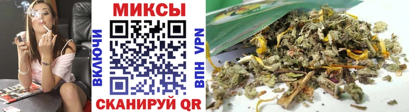 где купить наркоту  Сосновый Бор  Бутират вода 