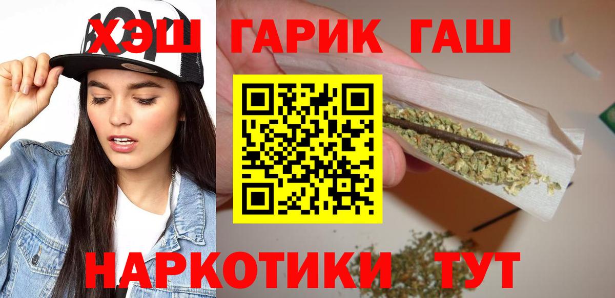  КОКАИН Сосновый Бор
