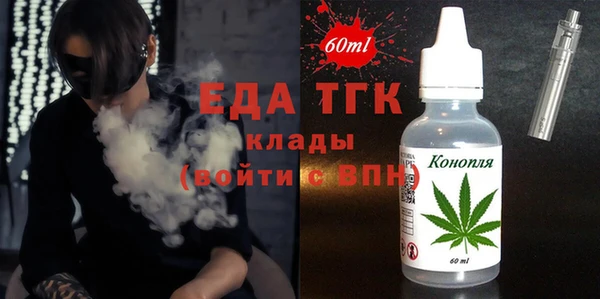 метадон Магас