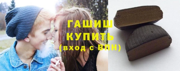 метадон Магас