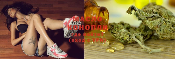 метадон Майский