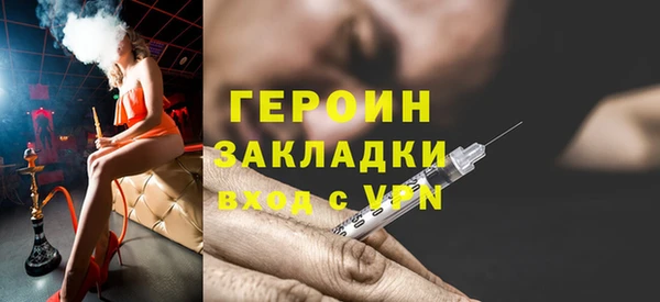 прущий лед Магадан