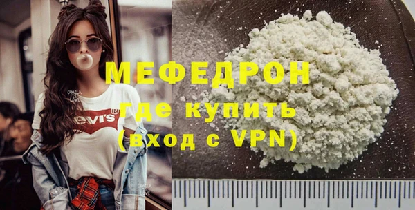 метадон Майский