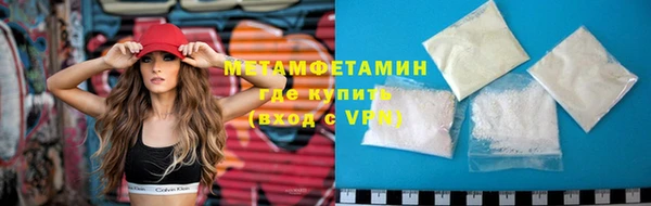 метадон Магас