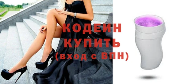 метадон Магас