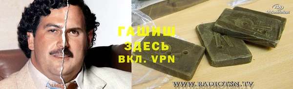 гидропоника Алагир