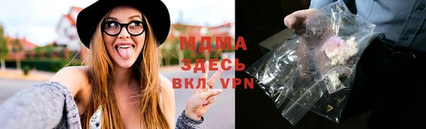 метадон Майский