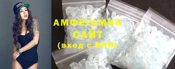 соль курить ск Аксай