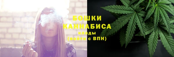 прущий лед Магадан
