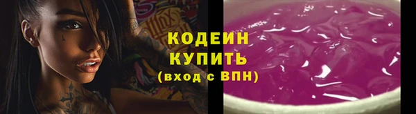 метадон Магас