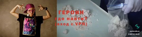 метадон Майский
