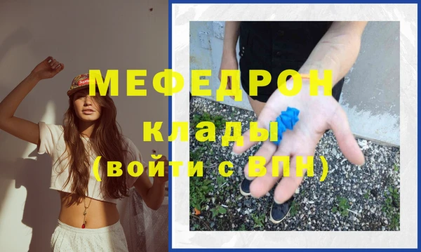 прущий лед Магадан