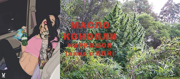 метадон Магас