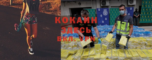 экстази Алапаевск