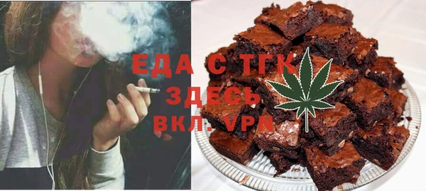 метадон Магас