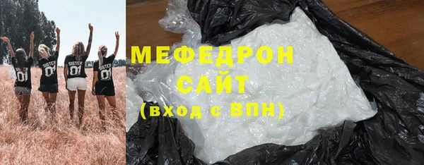 метадон Майский
