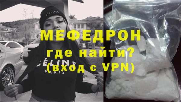 прущий лед Магадан