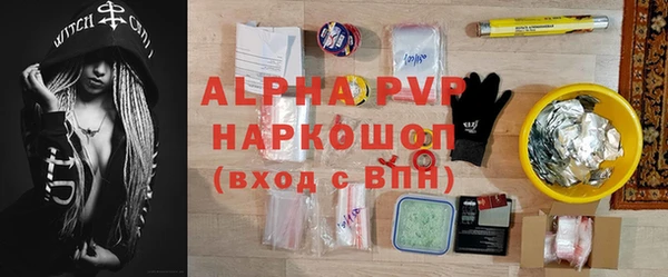 метадон Майский