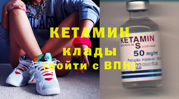прущий лед Магадан