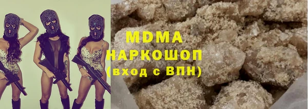 винт Лиски