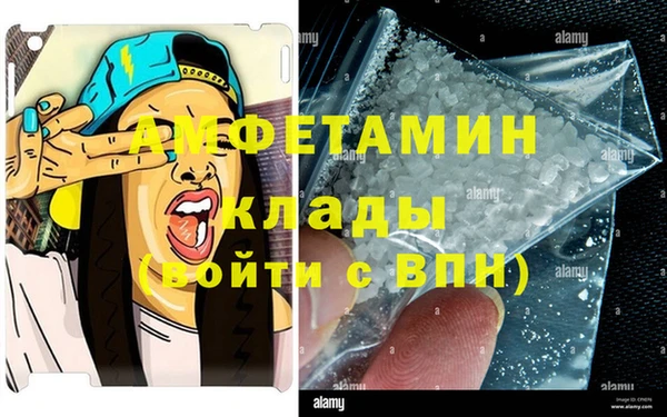 метадон Майский
