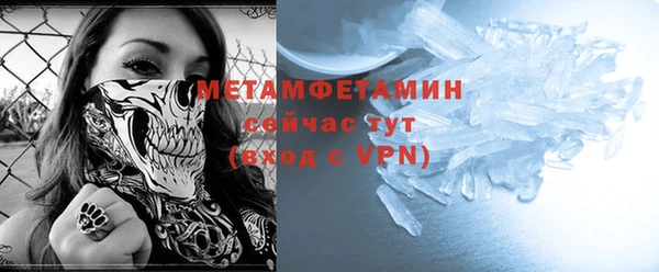 прущий лед Магадан
