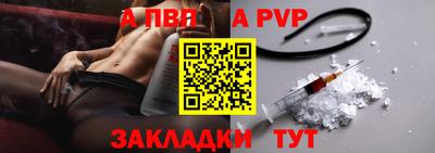 кокаин VHQ Балашиха