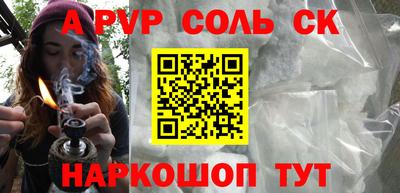 кокаин VHQ Балашиха