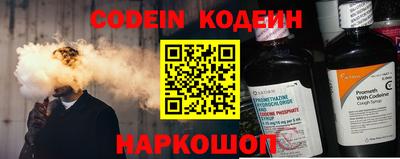 кокаин VHQ Балашиха