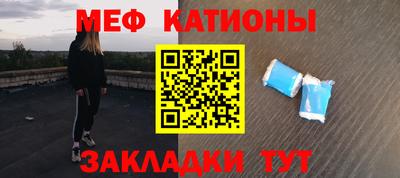 марки nbome Малоярославец