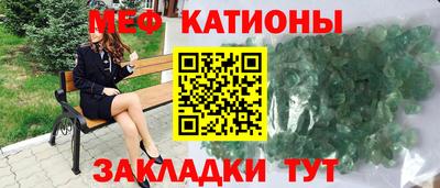 марки nbome Малоярославец
