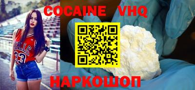 прущие грибы Малгобек