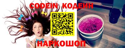 марки nbome Малоярославец