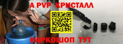 MDMA Premium VHQ Можга