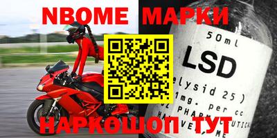 кокаин VHQ Балашиха