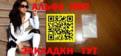 марки nbome Малоярославец