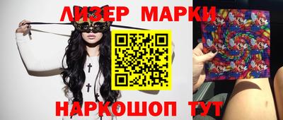 прущие грибы Малгобек