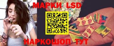 винт Мариинск