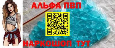 кокаин VHQ Балашиха