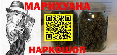 кокаин колумбия Балахна