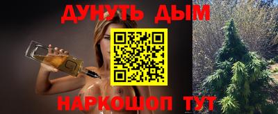 МДПВ Балаково