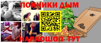 кокаин VHQ Балашиха