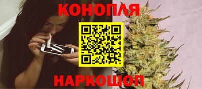 марки nbome Малоярославец