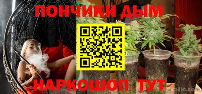 кокаин колумбия Балахна