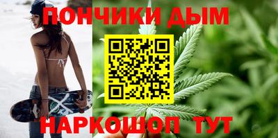 МДПВ Балаково