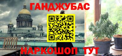 прущие грибы Малгобек