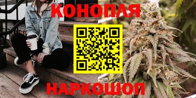 марки nbome Малоярославец