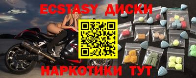 кокаин колумбия Балахна