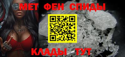 прущие грибы Малгобек