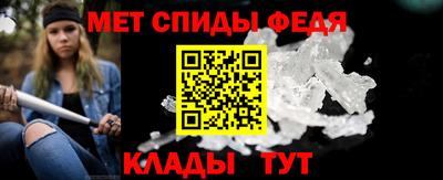 марки nbome Малоярославец